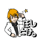 ホストの翔ちゃん（個別スタンプ：20）