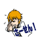 ホストの翔ちゃん（個別スタンプ：26）
