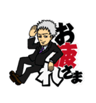 ホストの翔ちゃん（個別スタンプ：27）