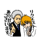 ホストの翔ちゃん（個別スタンプ：28）