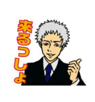 ホストの翔ちゃん（個別スタンプ：34）