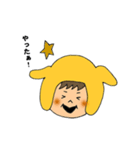 自称イクメン、イクオくん（個別スタンプ：2）