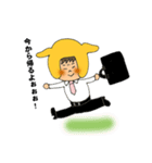 自称イクメン、イクオくん（個別スタンプ：3）