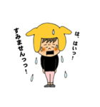 自称イクメン、イクオくん（個別スタンプ：5）