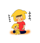 自称イクメン、イクオくん（個別スタンプ：11）