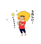 自称イクメン、イクオくん（個別スタンプ：12）