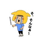 自称イクメン、イクオくん（個別スタンプ：19）