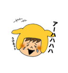 自称イクメン、イクオくん（個別スタンプ：20）