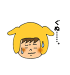 自称イクメン、イクオくん（個別スタンプ：21）