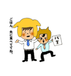 自称イクメン、イクオくん（個別スタンプ：24）