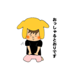 自称イクメン、イクオくん（個別スタンプ：25）