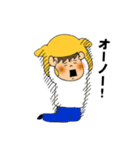 自称イクメン、イクオくん（個別スタンプ：34）