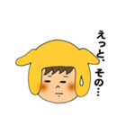 自称イクメン、イクオくん（個別スタンプ：35）