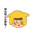 自称イクメン、イクオくん（個別スタンプ：36）