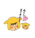 自称イクメン、イクオくん（個別スタンプ：39）