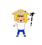 自称イクメン、イクオくん（個別スタンプ：40）