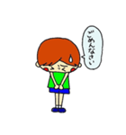 男の子の日常（個別スタンプ：9）