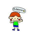 男の子の日常（個別スタンプ：10）
