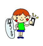 男の子の日常（個別スタンプ：14）