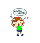 男の子の日常（個別スタンプ：16）