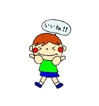 男の子の日常（個別スタンプ：21）