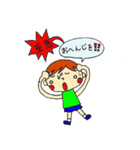 男の子の日常（個別スタンプ：23）