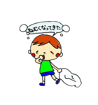 男の子の日常（個別スタンプ：25）