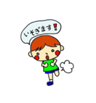 男の子の日常（個別スタンプ：26）