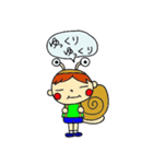 男の子の日常（個別スタンプ：27）