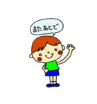 男の子の日常（個別スタンプ：30）
