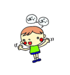 男の子の日常（個別スタンプ：31）