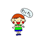男の子の日常（個別スタンプ：32）