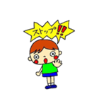 男の子の日常（個別スタンプ：33）