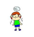 男の子の日常（個別スタンプ：34）