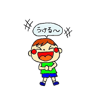 男の子の日常（個別スタンプ：36）