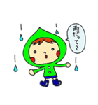 男の子の日常（個別スタンプ：40）