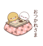 みみながわんこ（個別スタンプ：17）