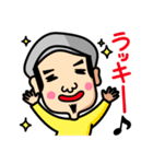 勝負運◎ ラッキーSTAMP（個別スタンプ：1）