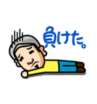 勝負運◎ ラッキーSTAMP（個別スタンプ：7）