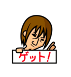勝負運◎ ラッキーSTAMP（個別スタンプ：30）