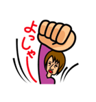勝負運◎ ラッキーSTAMP（個別スタンプ：33）