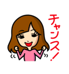 勝負運◎ ラッキーSTAMP（個別スタンプ：38）