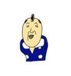 おーさむらーい！！！（個別スタンプ：1）
