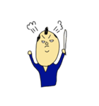 おーさむらーい！！！（個別スタンプ：4）