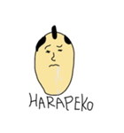 おーさむらーい！！！（個別スタンプ：5）