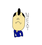 おーさむらーい！！！（個別スタンプ：21）