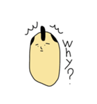 おーさむらーい！！！（個別スタンプ：32）