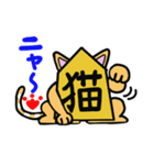 将棋駒3（個別スタンプ：23）