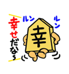 将棋駒3（個別スタンプ：28）