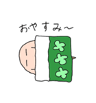 カブトガニさん（個別スタンプ：9）